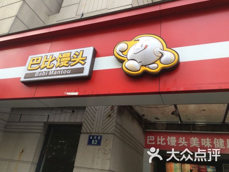 manibnb官网